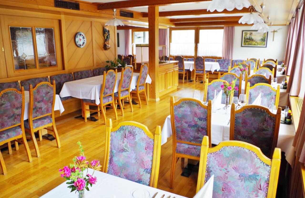 Hotel Edi Замнаун Экстерьер фото